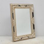 1462 4169 MIRROR